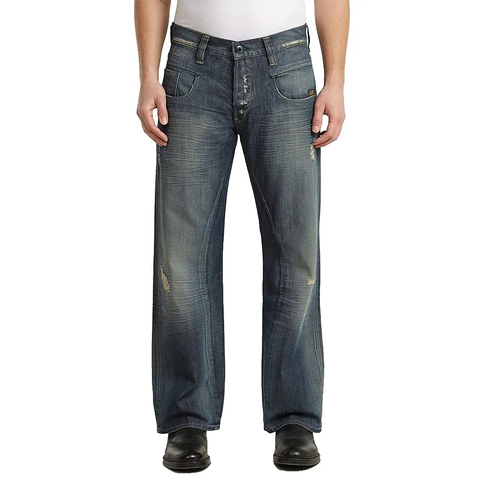 

Джинсы G-Star Radar свободного кроя с низкой посадкой, синий