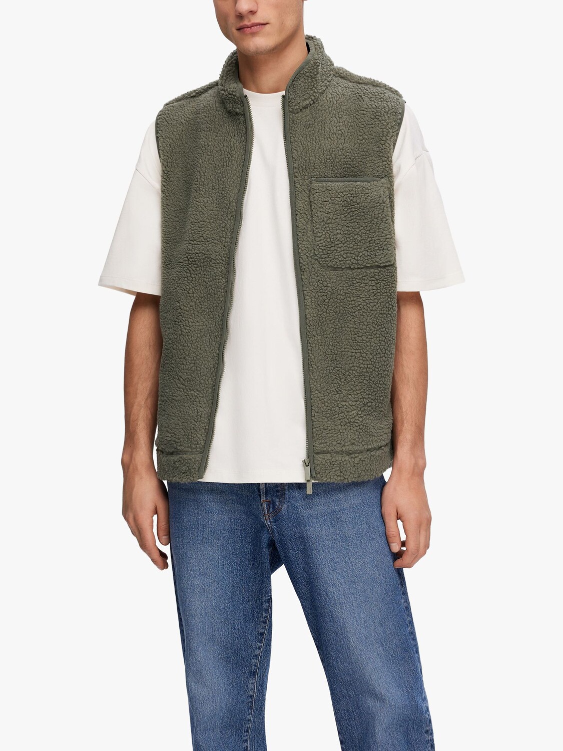

Быстрый флисовый жилет SELECTED HOMME, ветивер