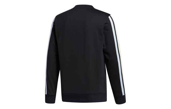 Толстовка adidas Decorate Cr Basketball Casual Sports Stripe Round Neck Black, черный — фото 2