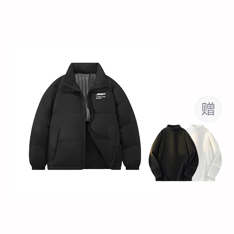 

Пуховик унисекс YAYA, Stand Collar Black (Includes Turtleneck Dralon Base Layer), Черный, Пуховик унисекс YAYA, Stand Collar Black (Includes Turtleneck Dralon Base Layer)
