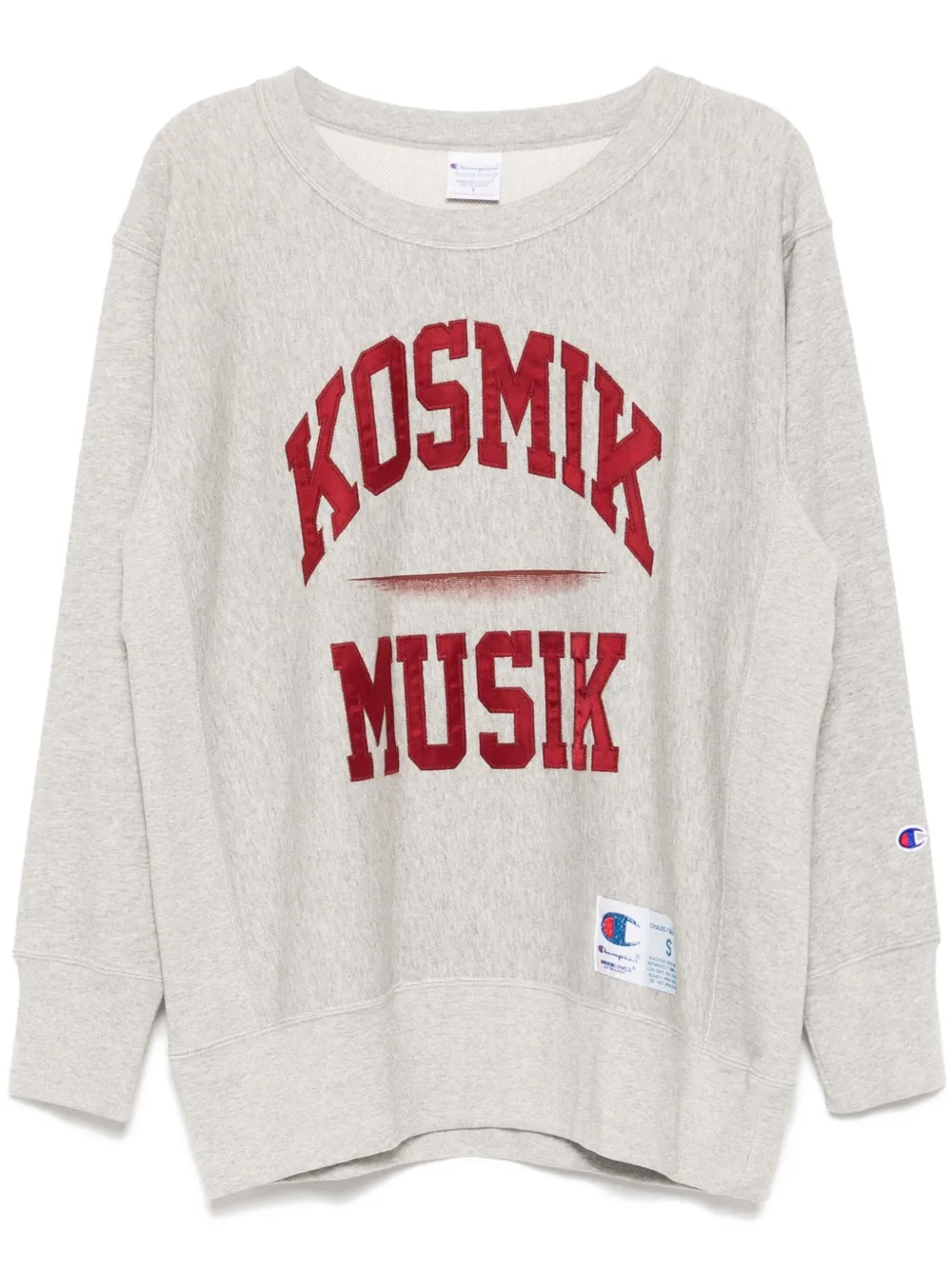 

Свитер с надписью Undercover, серый