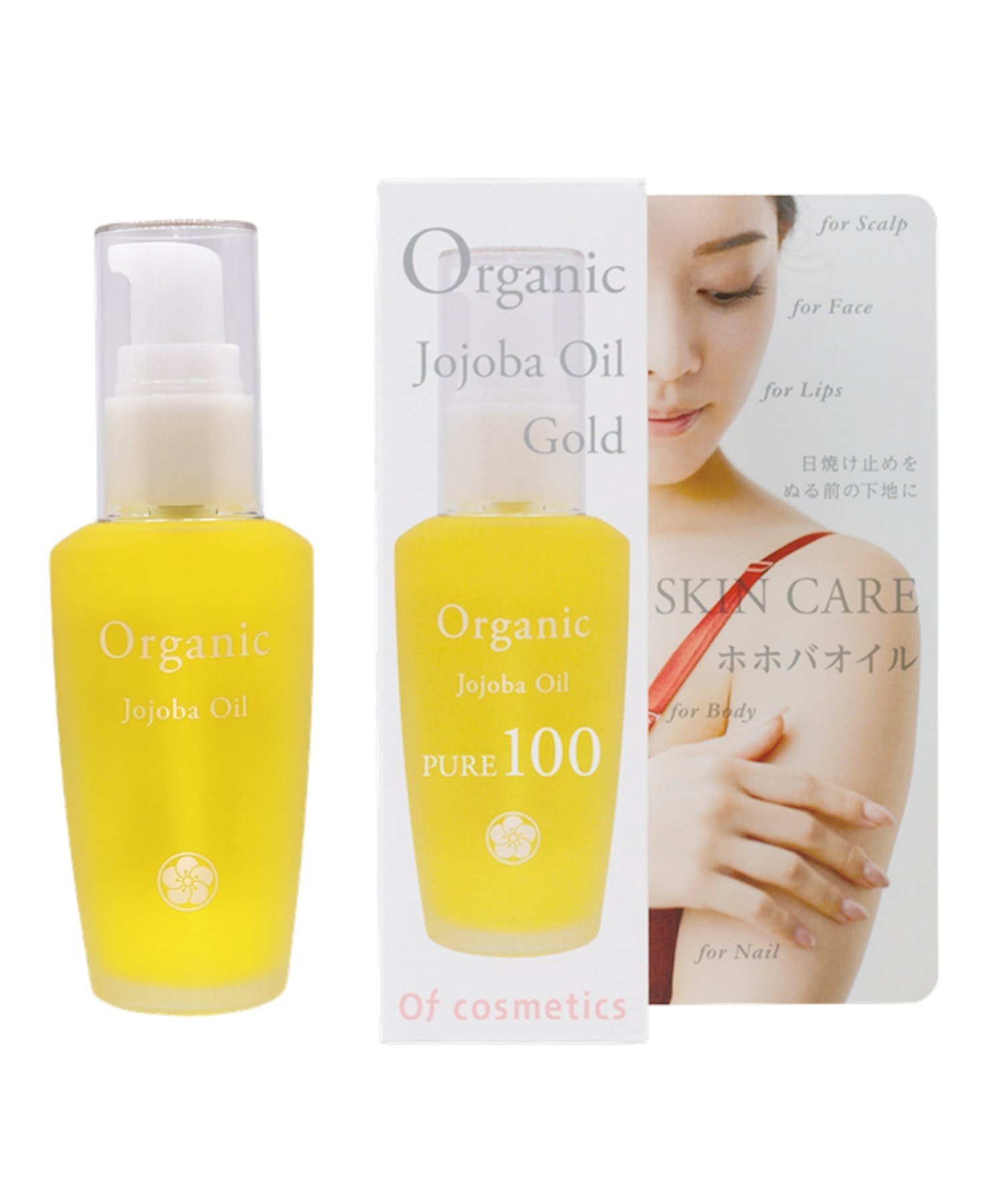 Масло жожоба 0 Уход за кожей Of Cosmetics, others