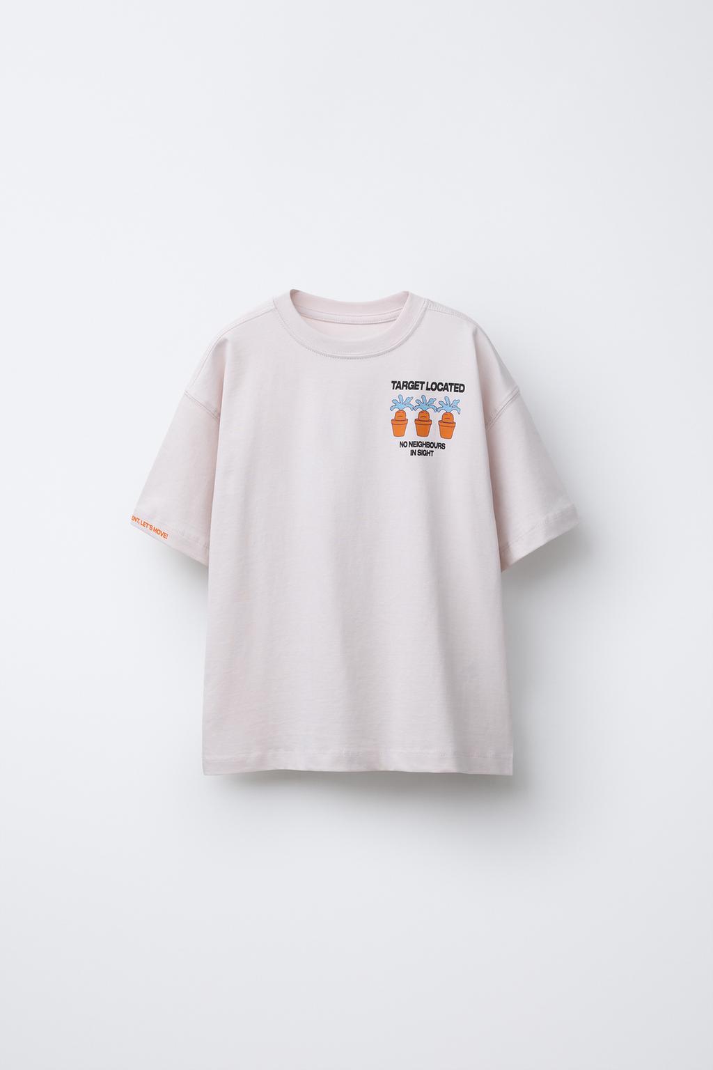 

Футболка с принтом кролика ZARA, цвет Pearl grey
