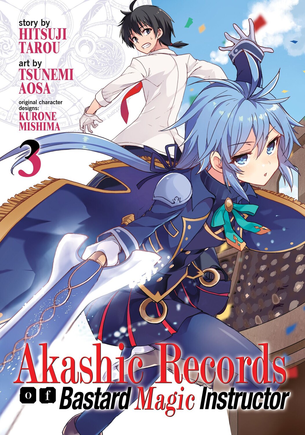 

Манга Akashic Records of Bastard Magic Instructor Manga Volume 3