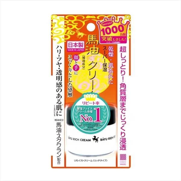 Дневной крем увлажняющий Mihama Limoist Cream Rich Type 30 г
