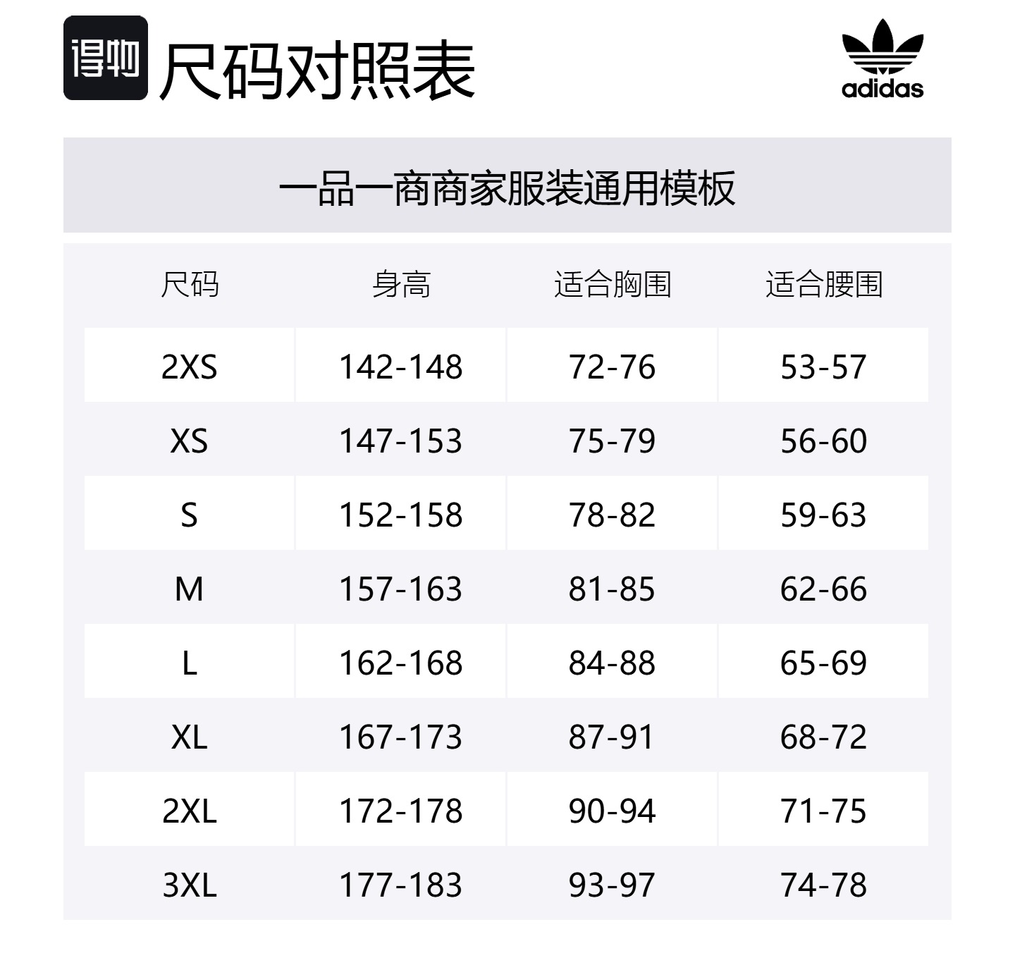 Adicolor джинсовая курка Adidas Originals, синий — фото 2