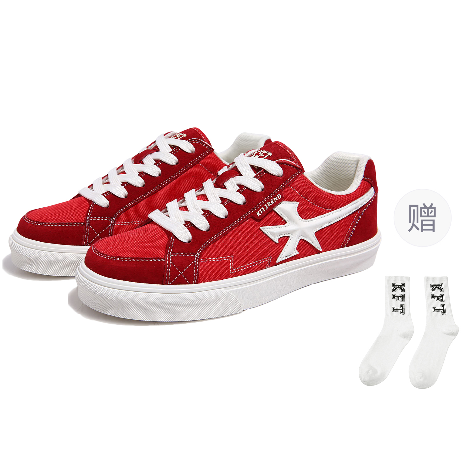 

KFT Низкие скейтерские кроссовки унисекс красные (бесплатные спортивные гольфы 1 пара), цвет Red (Free Sports Knee-High Socks 1 Pack)