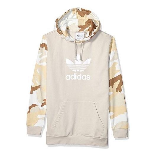 

Толстовка men's originals casual camouflage brown Adidas, коричневый