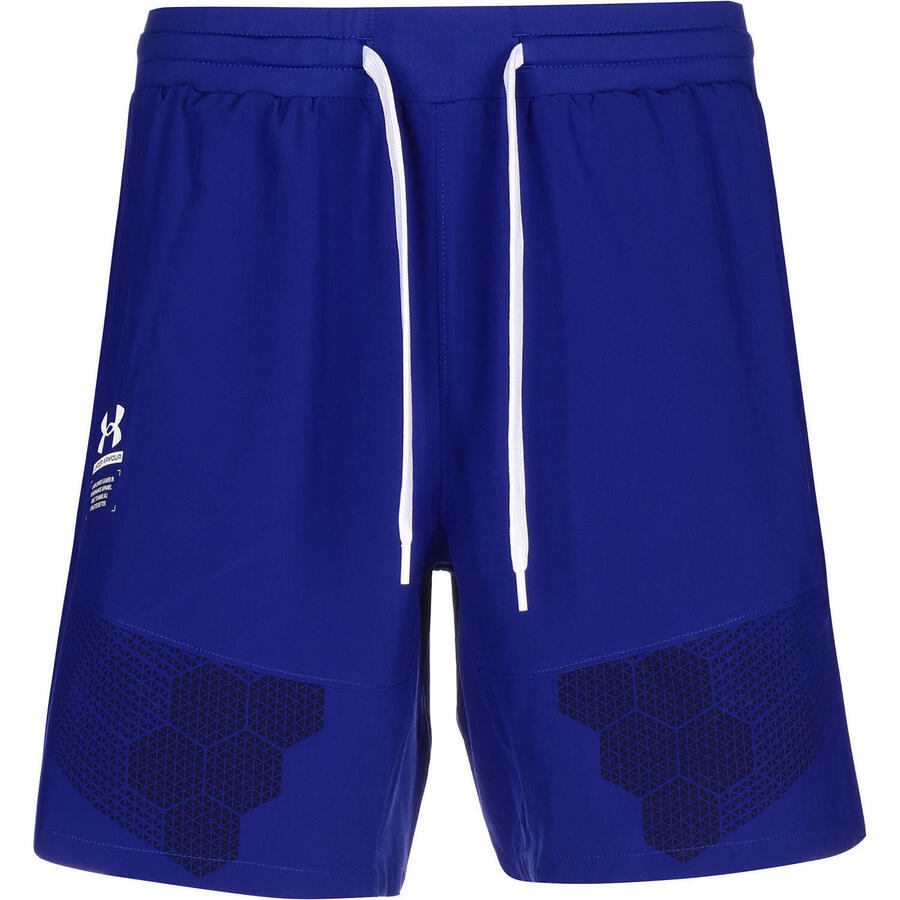 

UNDER ARMOUR Шорты UNDER ARMOR с тканым принтом Armorprint