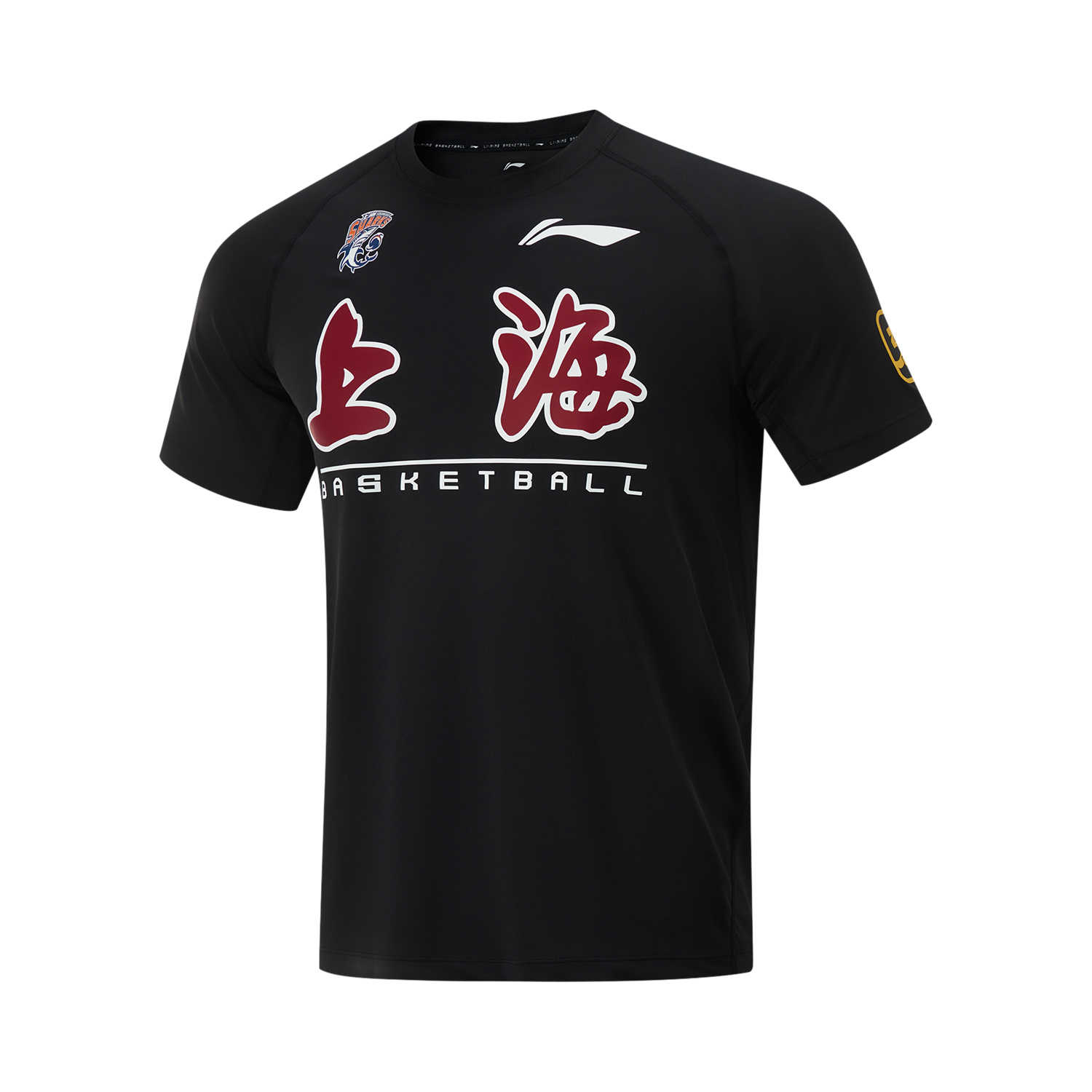 

Баскетбольная майка LiNing CBA Collection, мужская, черная