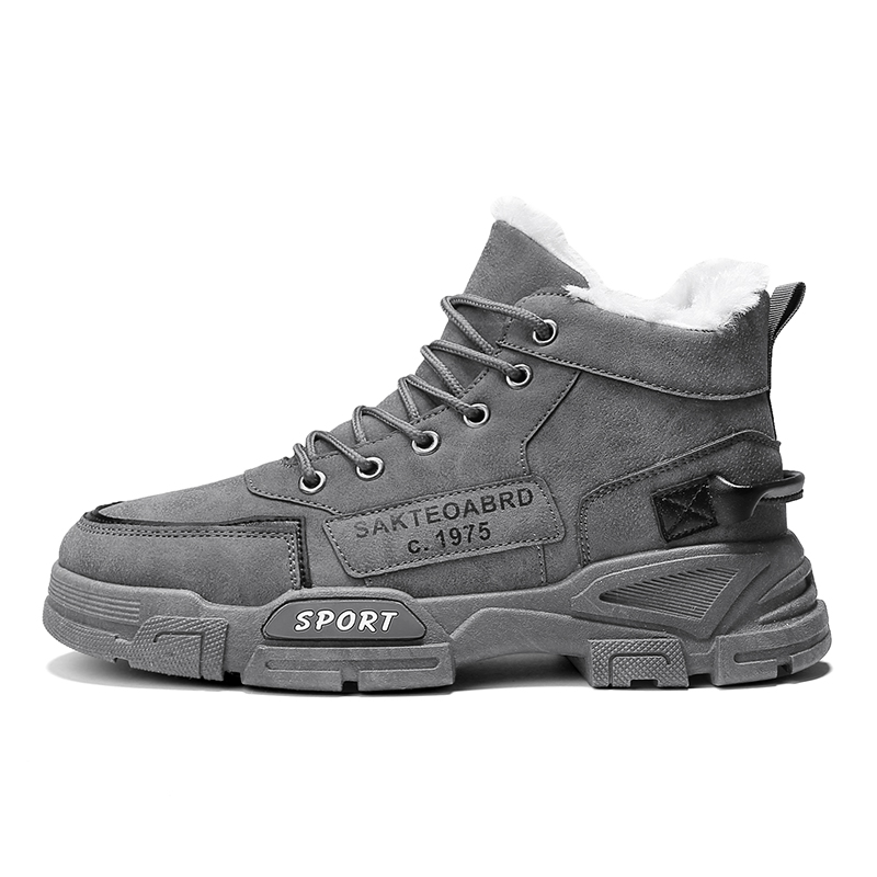 

Короткие ботинки Martin мужские CariteSport, серый