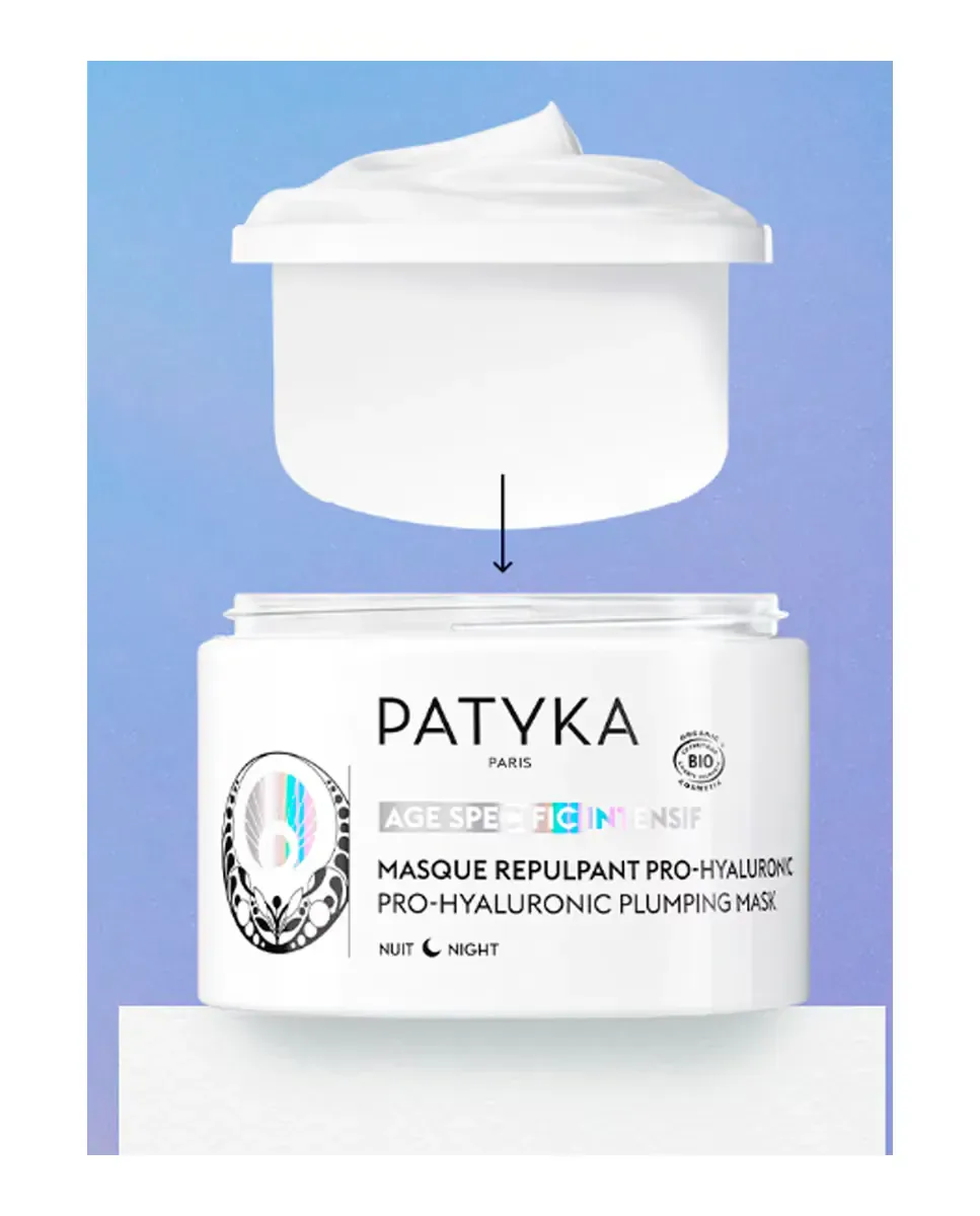 Бустер Patyka — Заполнительная с про-гиалуроновой кислотой (сменный блок) — фото 2