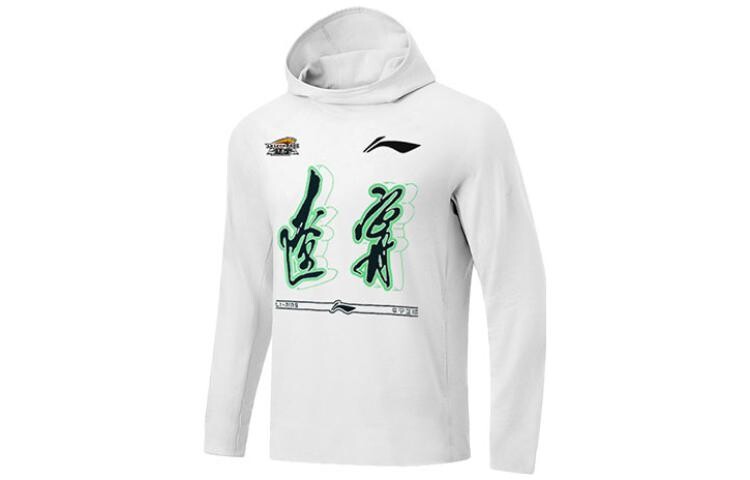

CBA Collection Толстовка мужская белая Lining, белый