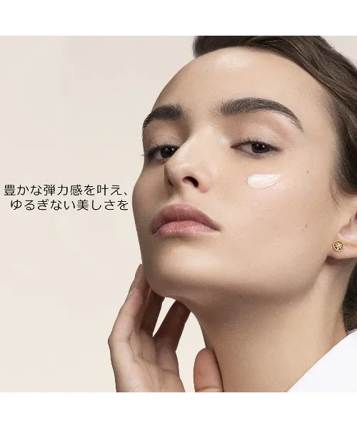 Крем Dior Prestige La Crème Riche N для лица — фото 3