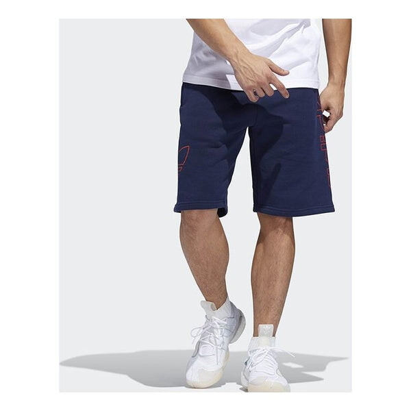 

Шорты оригинальные ft otln короткие спортивные шорты Adidas, синий