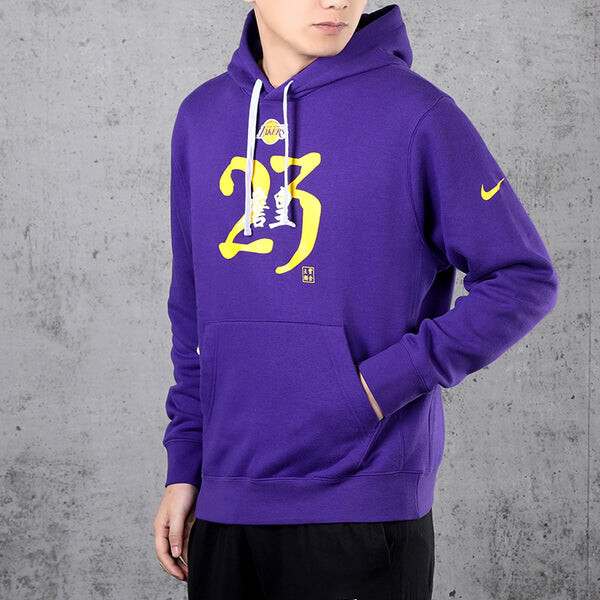 Толстовка Men's Nike Lakers Lebron James Purple, фиолетовый — фото 4