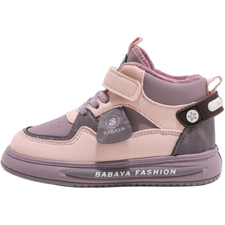 

Детские скейтерские кроссовки Kids Babaya, фиолетовый