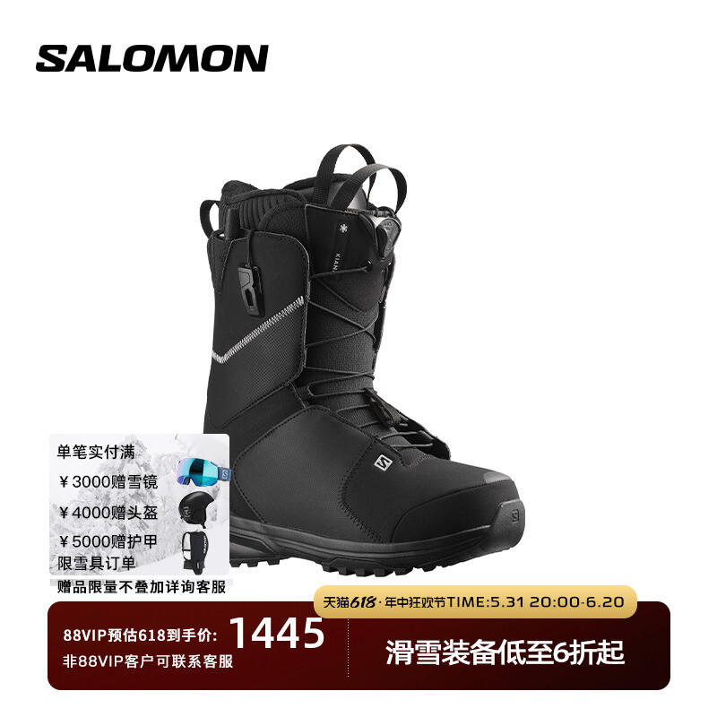 

Ботинки лыжные женские Salomon Kiana, черный