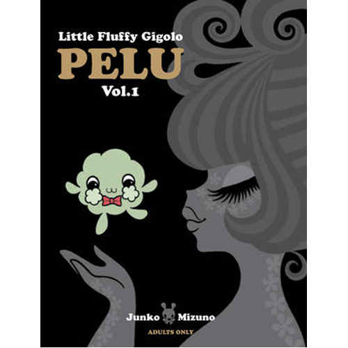 

Книга Little Fluffy Gigolo Pelu Vol.1 (Paperback)
