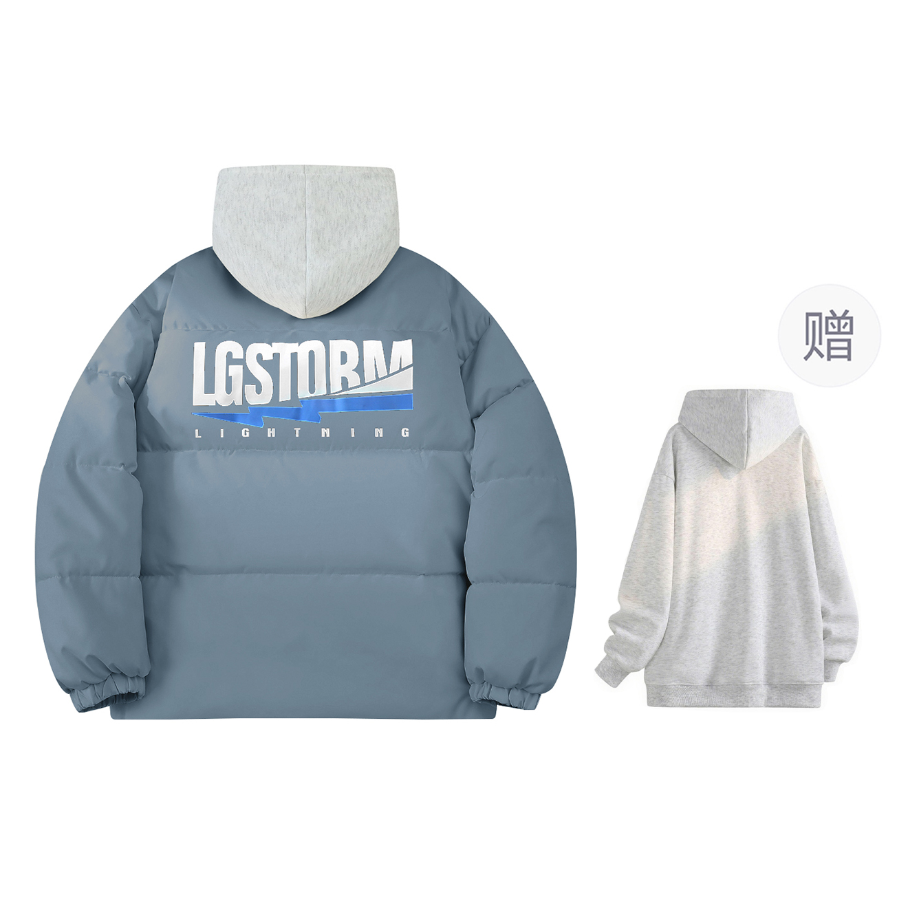 

Пуховик Unisex Lightning X Storm, синий (comes with светло-серый красный plaid hoodie)