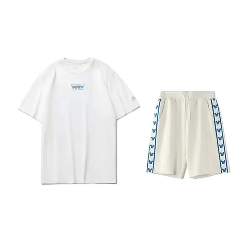 

Повседневная спортивная одежда унисекс LINING