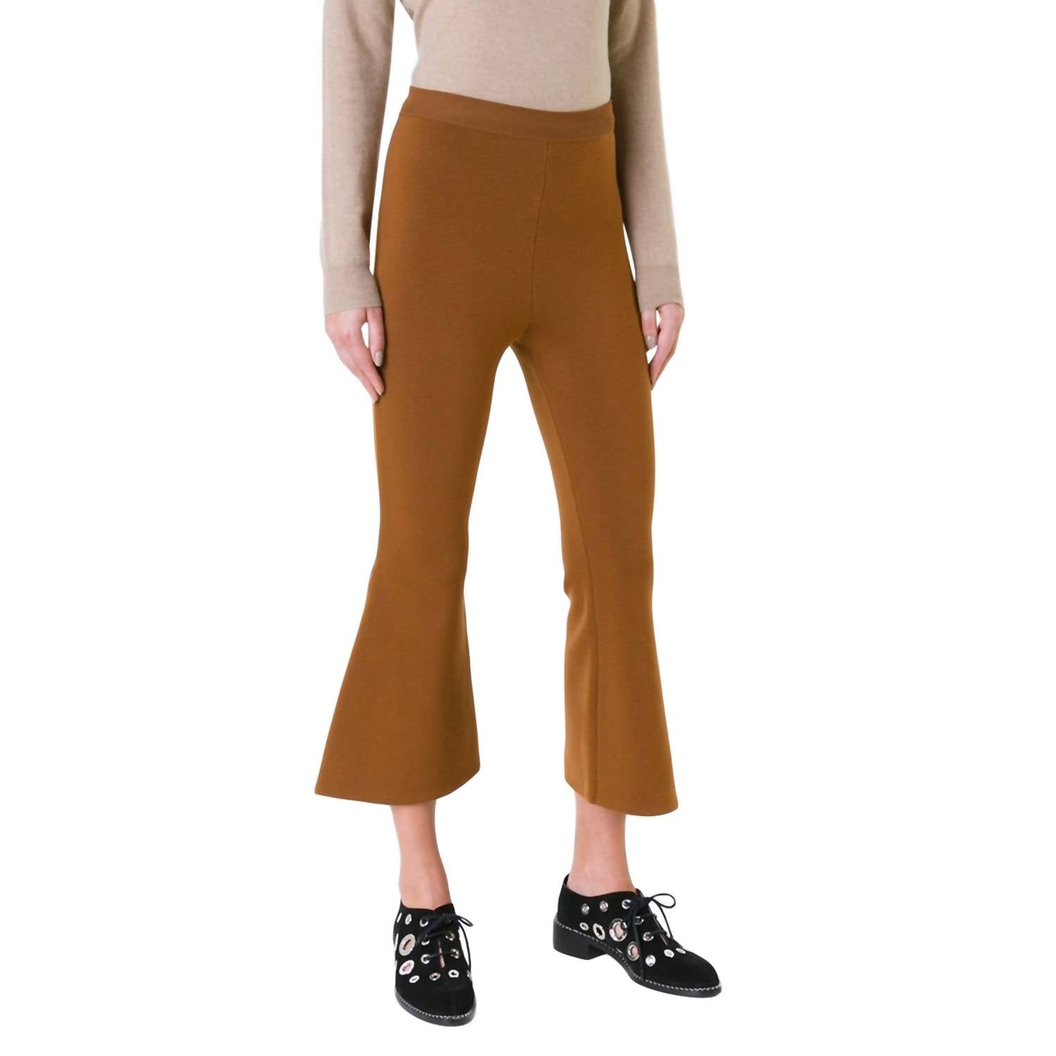 

Брюки Strong Lines Wool Blend цвета умбры Stella McCartney, цвет umber