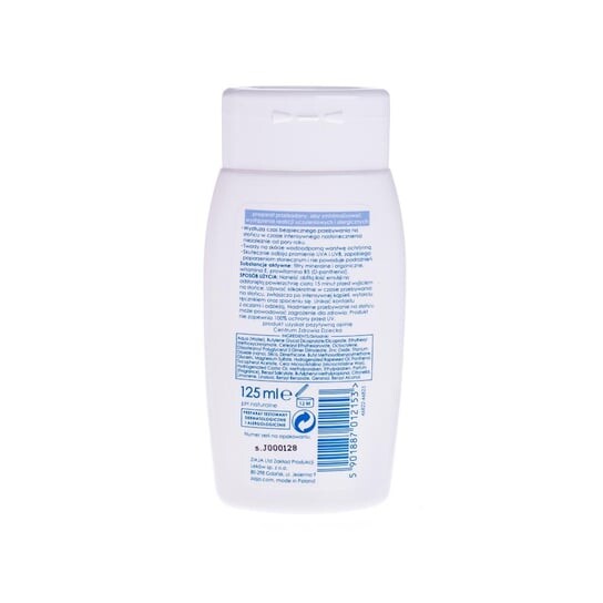 Солнечная водостойкая эмульсия для детей SPF 50+, 125 мл Ziaja, Ziajka — фото 2