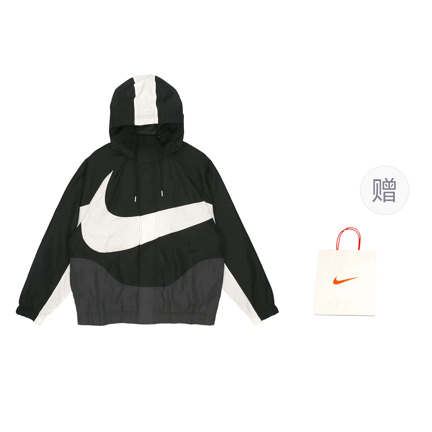 

Swoosh Jacket Men Black Подарочный пакет Nike, черный