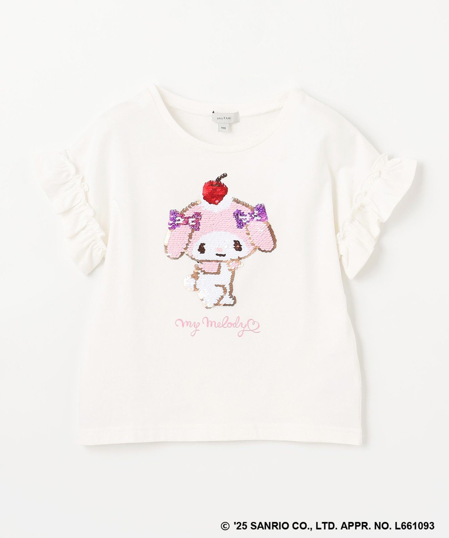 Платье в виде ожерелья ANY KIDS, Pochacco x Mint [062] — фото 2