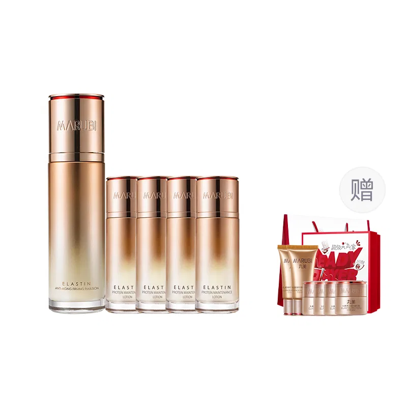 Набор уходовой косметики MARUBI Congshi Damron Box Water Lotion Tightening — фото 2