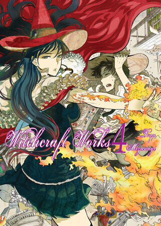 

Манга Witchcraft Works Manga Volume 4