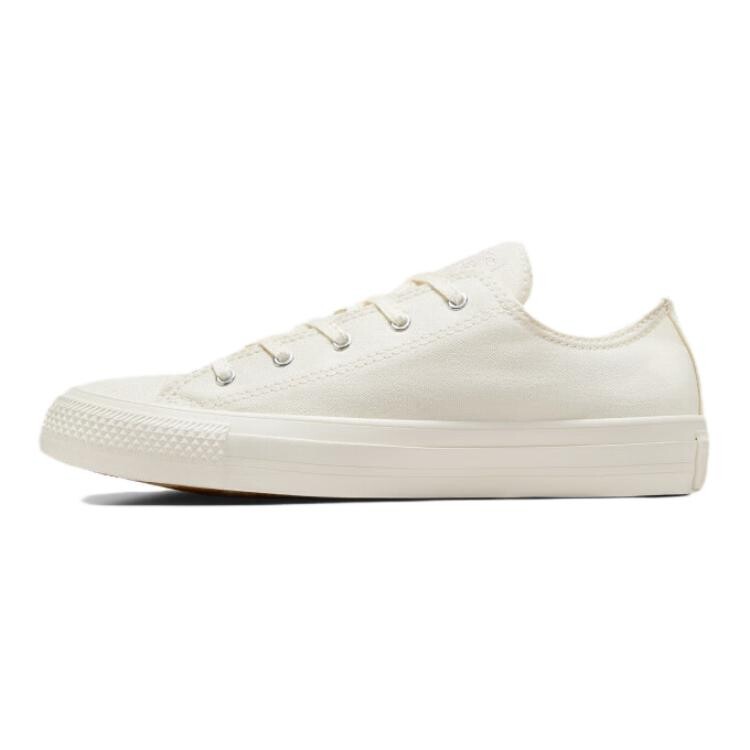

Chuck Taylor All Star Kids Canvas Shoes GS Low-top White Converse, белый