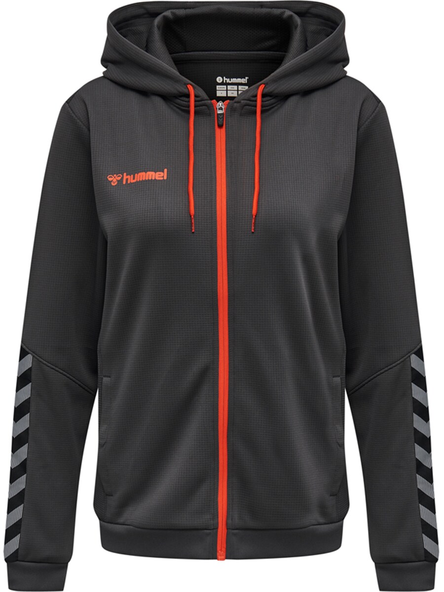 

Спортивная толстовка с капюшоном на молнии Hummel, антрацит