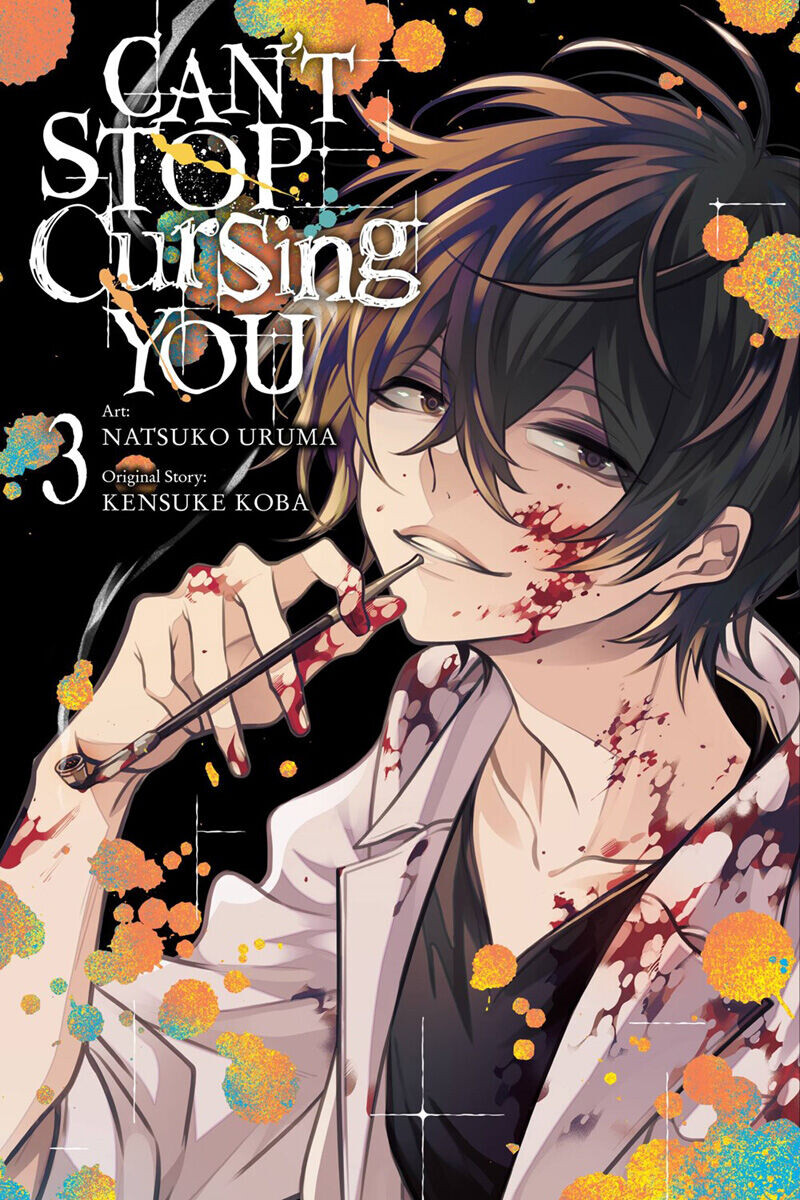 

Манга Can't Stop Cursing You Manga Volume 3