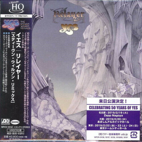 

CD диск Yes: Relayer (Steven Wilson Remix)