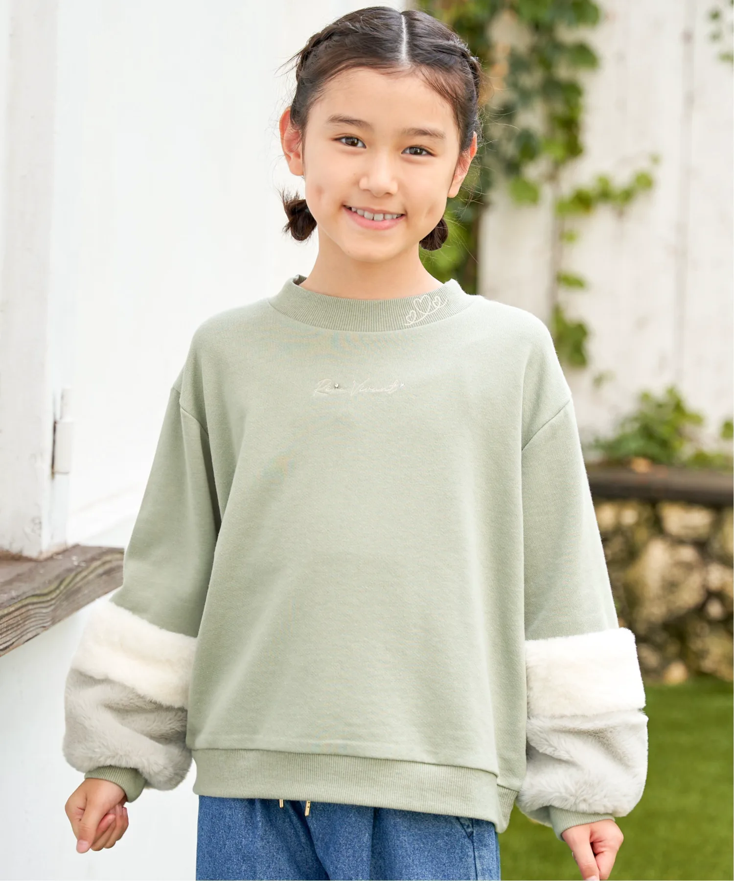 Пуловер с меховой вышивкой и стразами (120-160 см) Ikka, Mint green