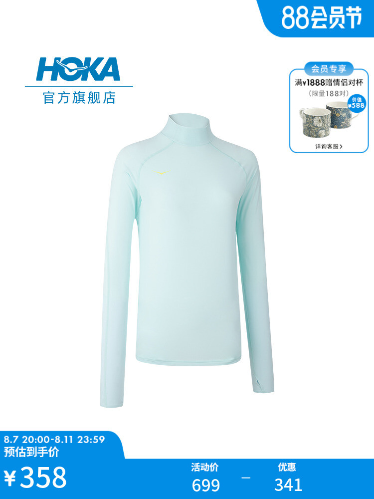 

Футболка женская Hoka One One для бега, синий