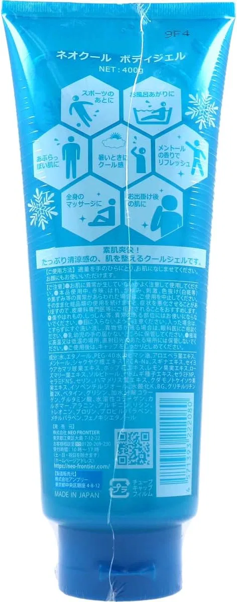Охлаждающий гель для тела Neo Cool Body Gel, 400 г x 7 шт — фото 2