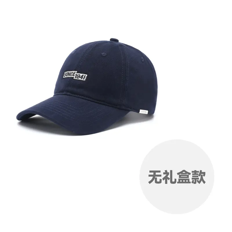 

Хлопковая бейсболка Unisex Jeep, темно-синий