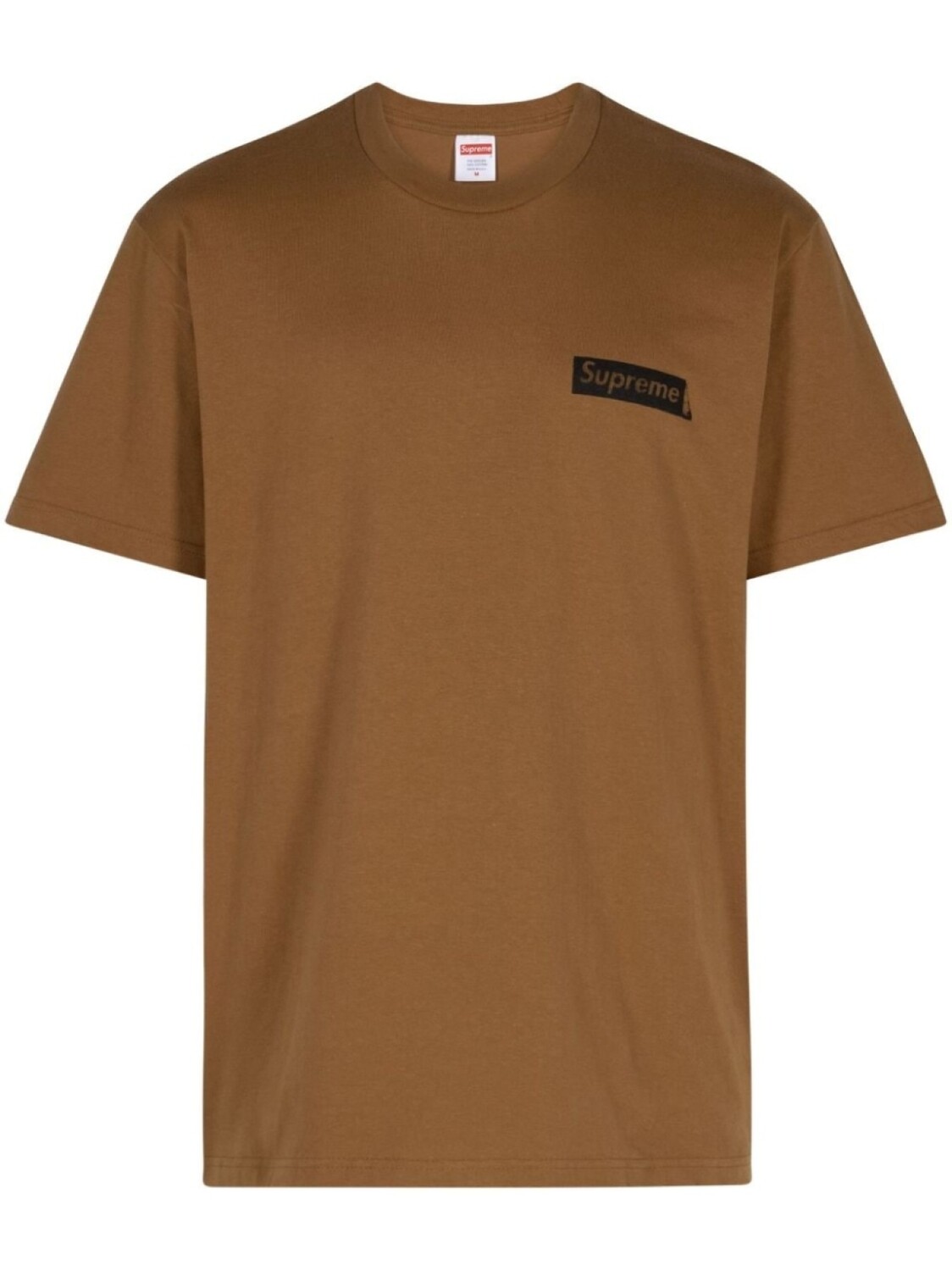 

Supreme футболка Static Brown, коричневый