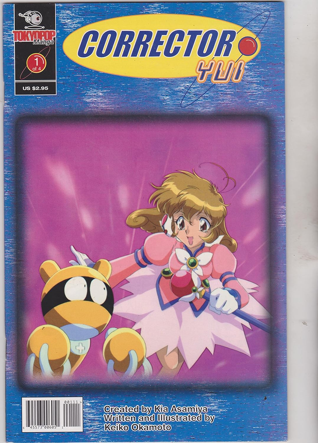 

Corrector Yui, No. 1 of 4 (Tokyopop Manga)