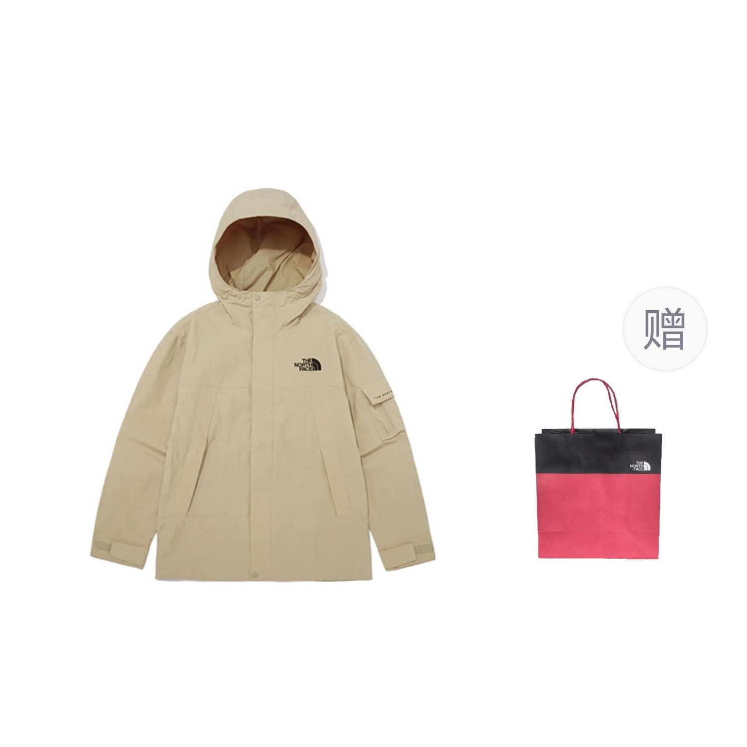 

Ветровка куртка унисекс хаки + подарочный пакет The North Face