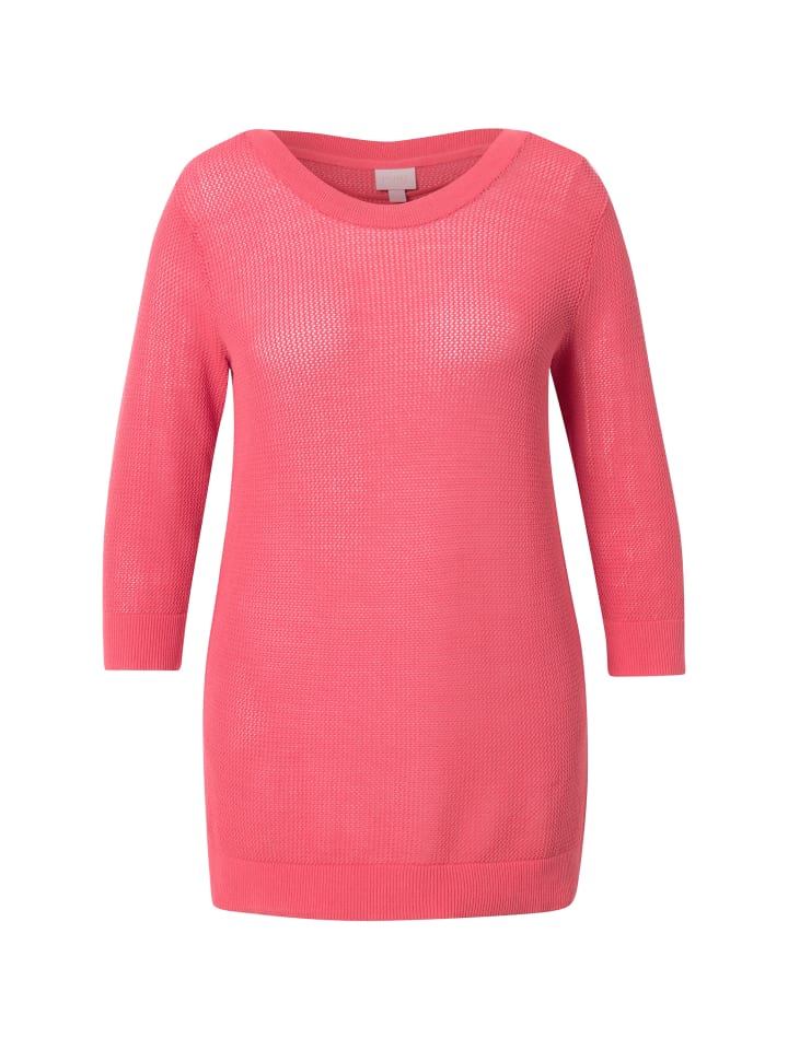 

Свитер Ulla Popken