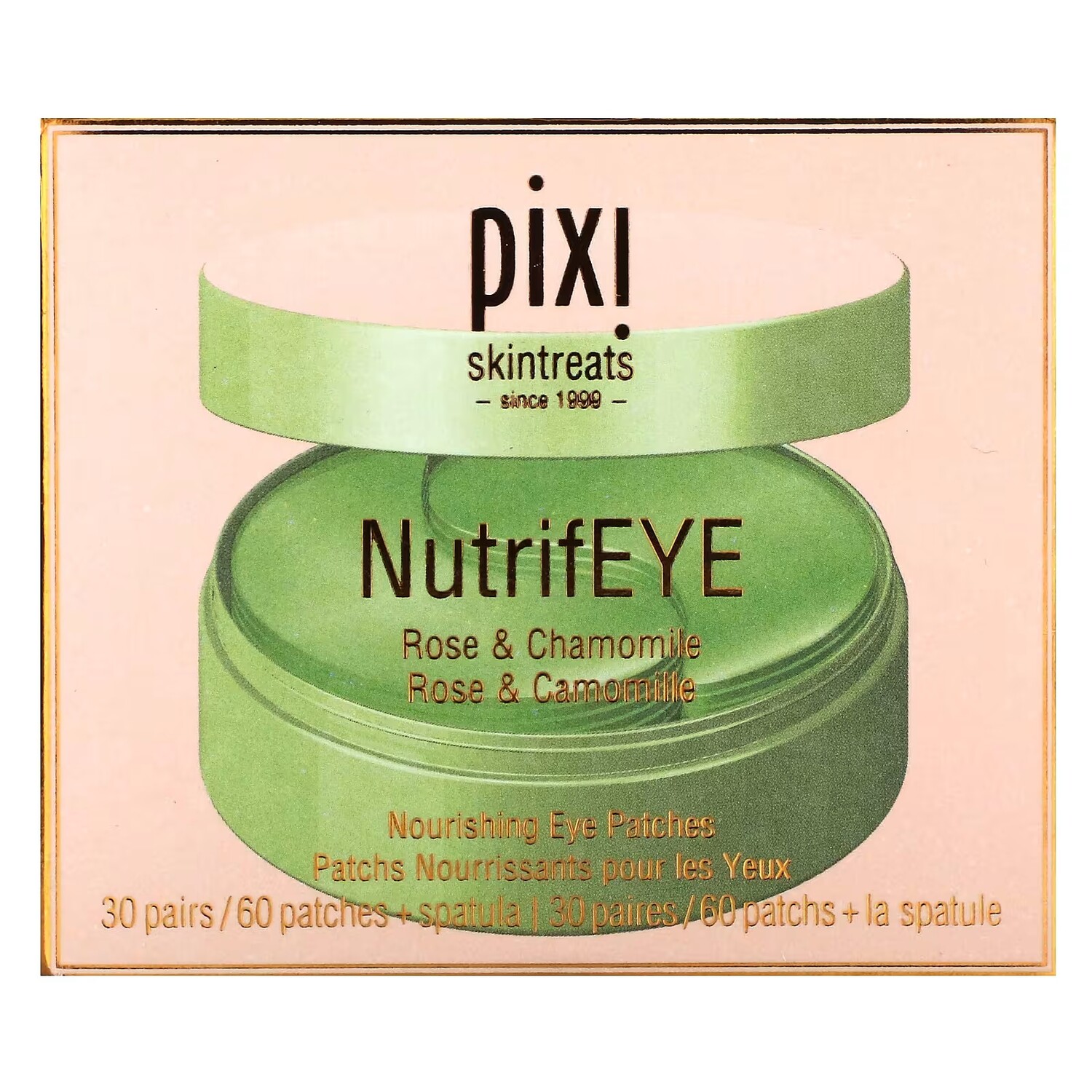 Патчи под глаза Pixi — Beauty NutrifEYE Питательные для глаз — фото 2