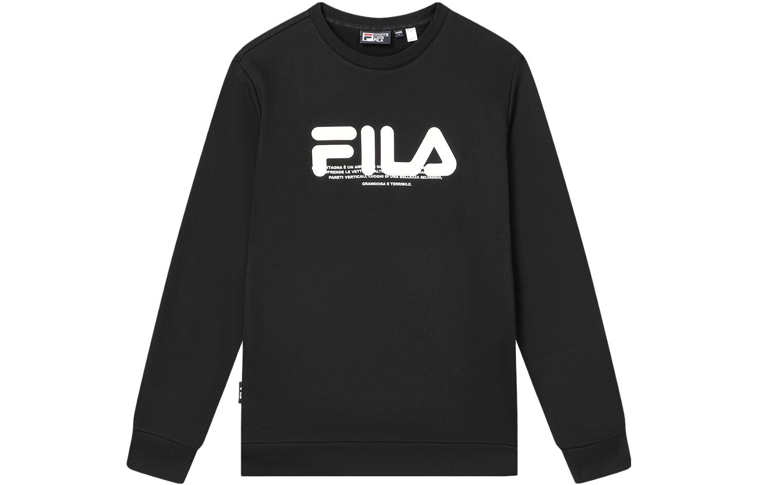 

Толстовка мужская, цвет черный как смоль Fila, черный