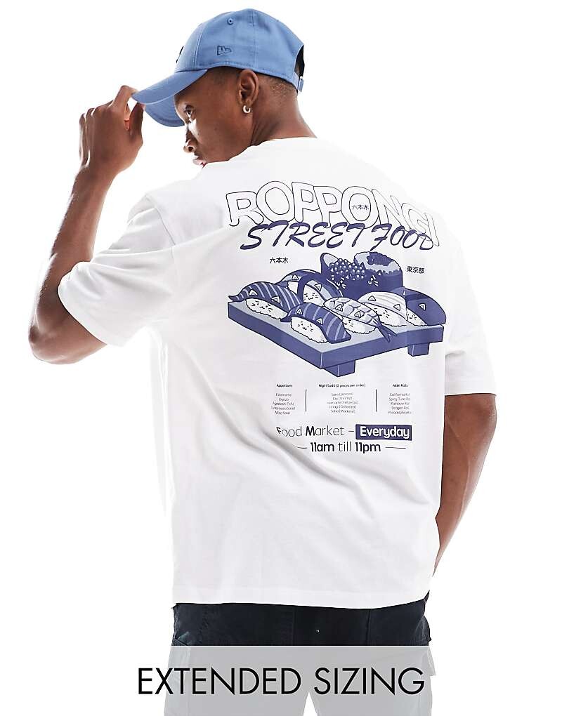 

Футболка оверсайз цвета Weis mit Food-R cckenprint ASOS DESIGN