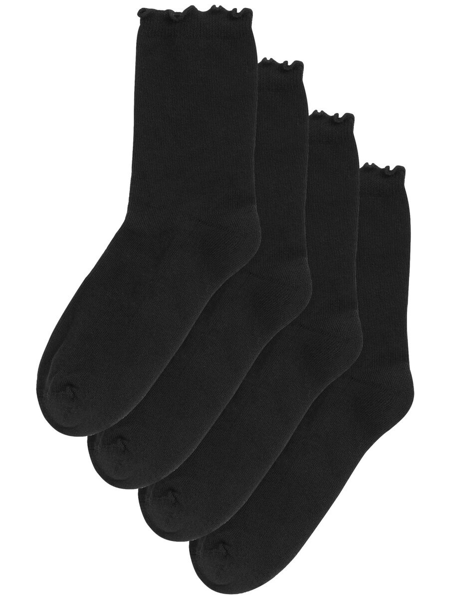 

Носки Next Socks, черный