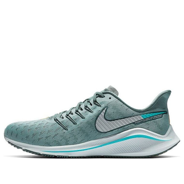 

Кроссовки air zoom vomero 14 Nike, серый