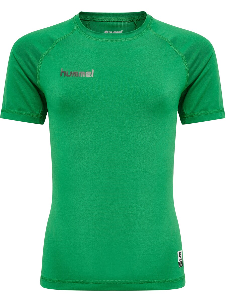 

Спортивная футболка Hummel Performance Shirt, зеленый