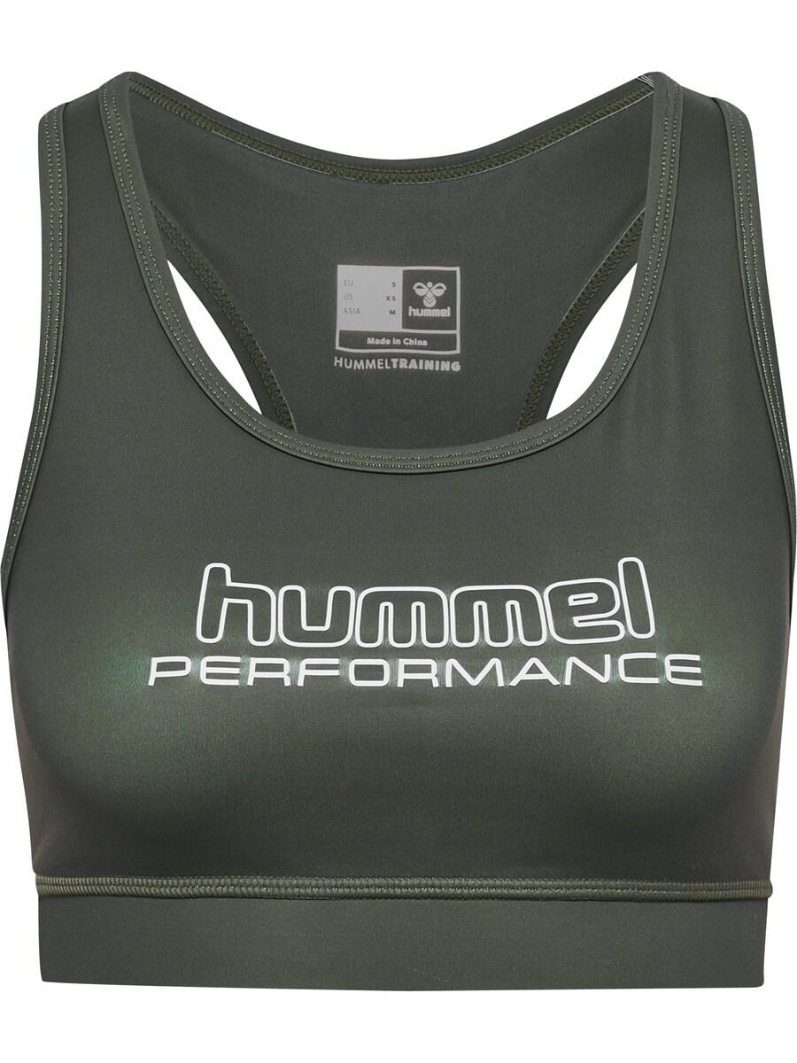 

Спортивный бюстгальтер-бралетт Hummel Te Fundamental, темно-зеленый